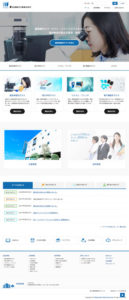 松浪硝子工業株式会社